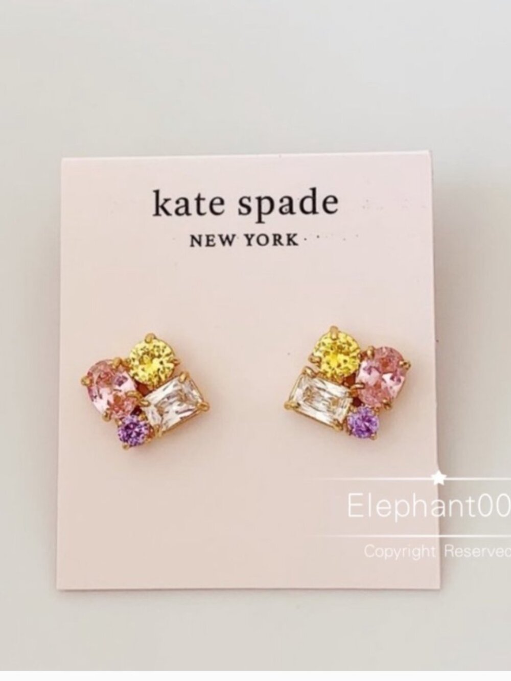 Kate Spade Colorful Crystal Stud Earrings Multicolor Gem Cluster Studs - Picture 2 of 3